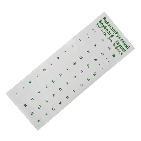 Naklejka na klawiaturę rosyjską cyrylicą Przezroczyste tło Uniwersalna PVC Laptop Notebook Komputer stacjonarny Klawiatura mechaniczna Zamienna naklejka