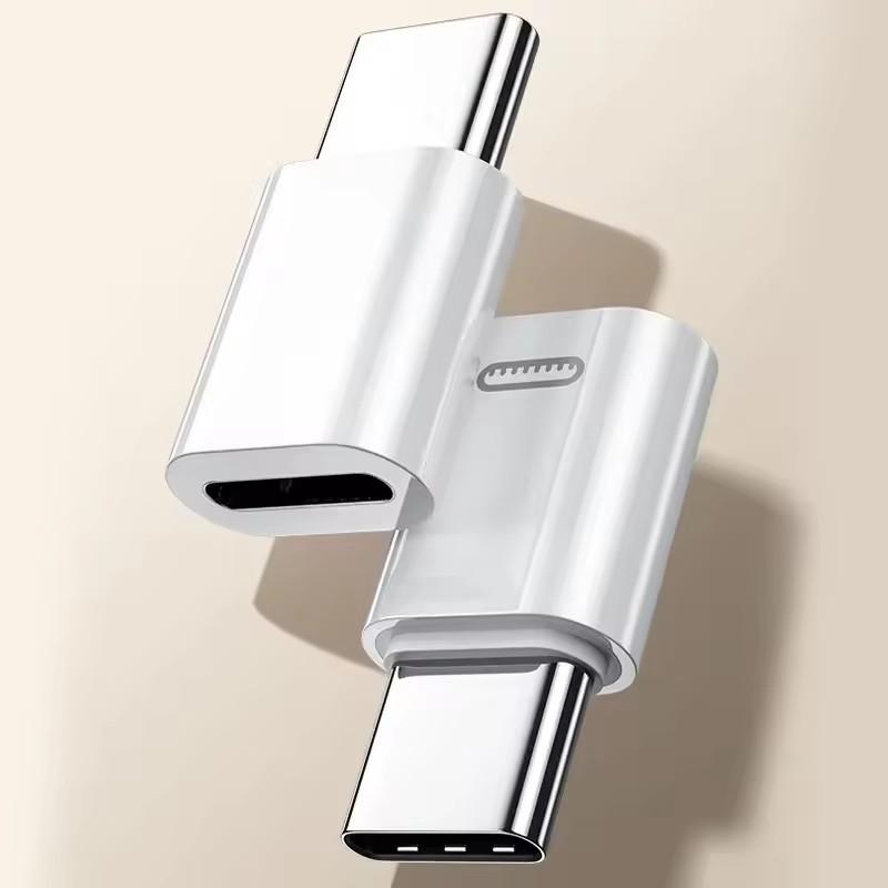3-1Pcs Female To Type C Male Adapter for iPhone 17 16 15 Samsung USB C Charging Converters IOS To Type C Converter