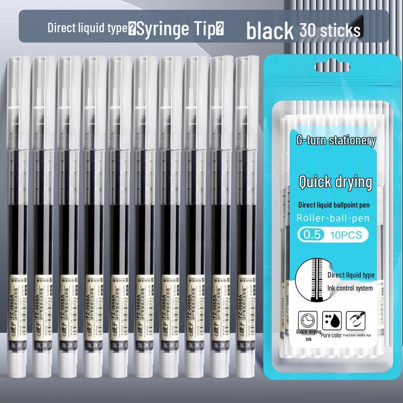 Quick-Dry Direct Liquid 0.5mm Needle Tip Gel Pen