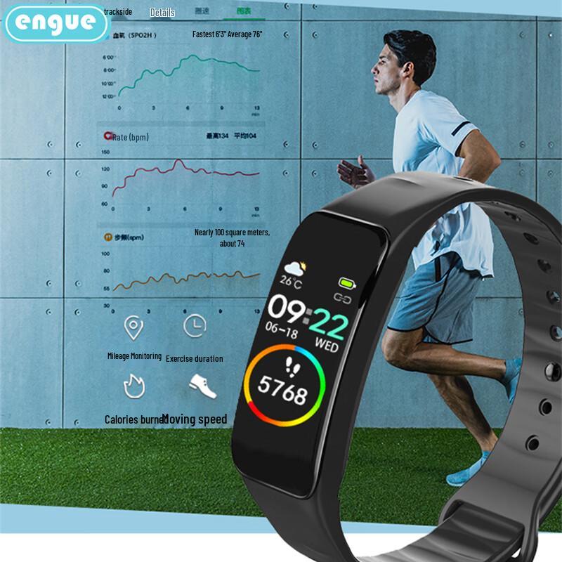 ENGUE EG-T3s Smart Heart Rate Bracelet (CN version)