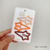 3/4Pcs/Set Women Girls Fashion Coffee Color Geometric Star Ornament Hair Clips Adult Sweet Hairpins Female Cute Hair Accessories