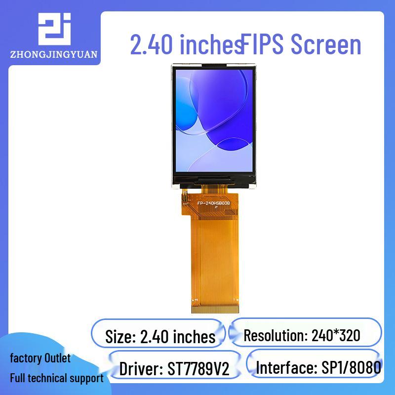 2.4" TFT LCD Screen Display 240x320, ILI9341/ST7789 Driver