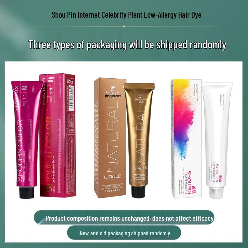 2026 Hair Dye Cream: Gray-Brown Linen, Black Tea Color, with Hair Care Benefits