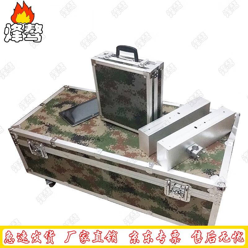 Feng ao Pull-up and Bent-arm Hang Fitness Assessment System