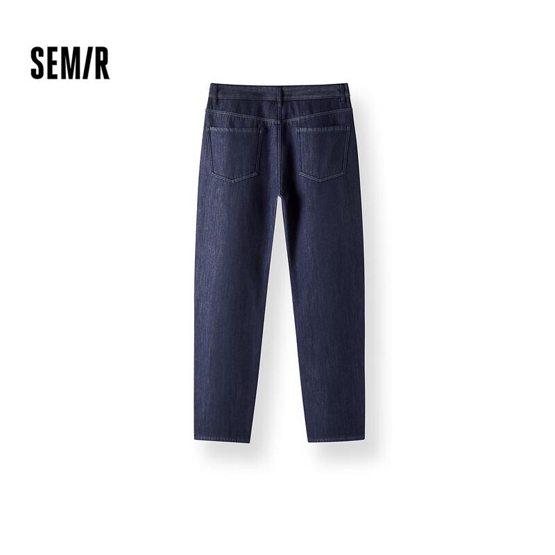 Semir Men's Winter Plus Velvet Loose Straight Jeans