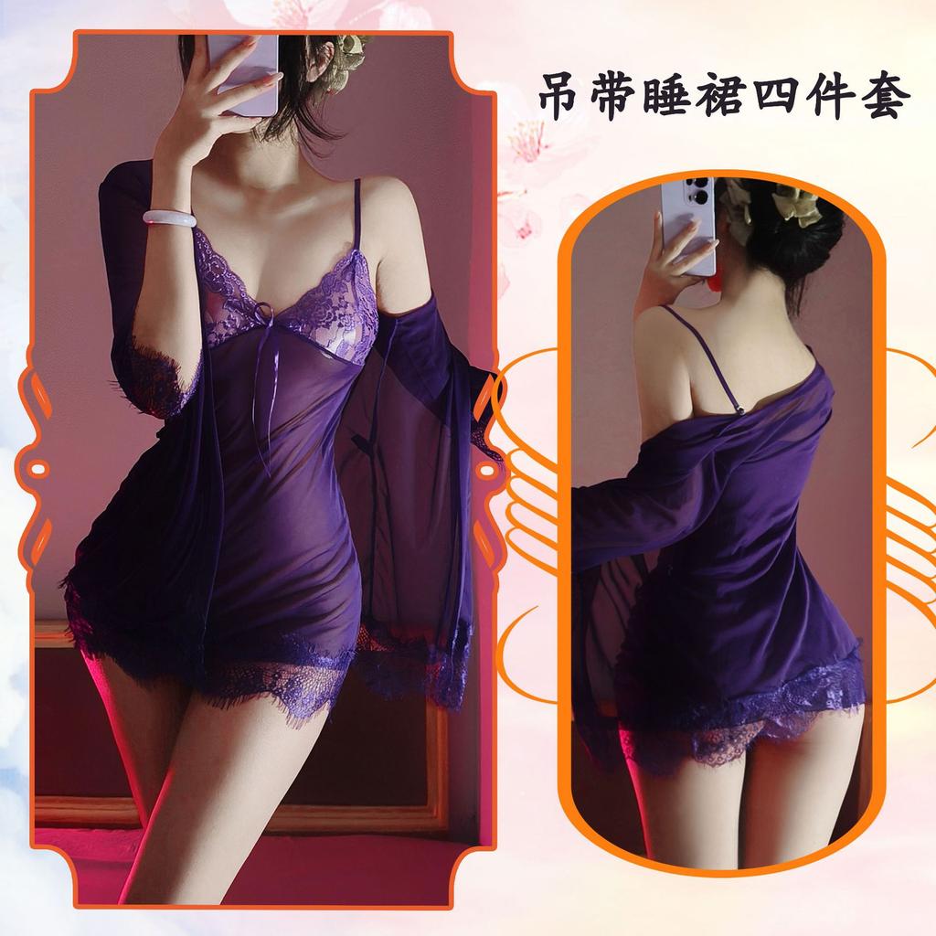 Sexy Underwear Lace Sexy Large Size Pajamas Seductive See-through Wear Mesh Suspender Nightdress Abstinence
