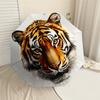 1PC tiger face Automatic Open/Close Umbrella with Windproof, 8-Rib Sturdy Canopy, Durable Ribs, Fashionable Design,1280A