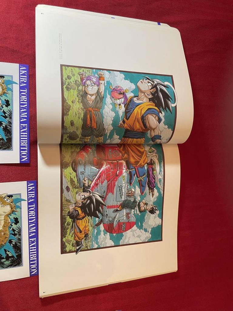 [USED] The World of Akira Toriyama Artbook, 2 Flyers, and Invitation Ticket Included!