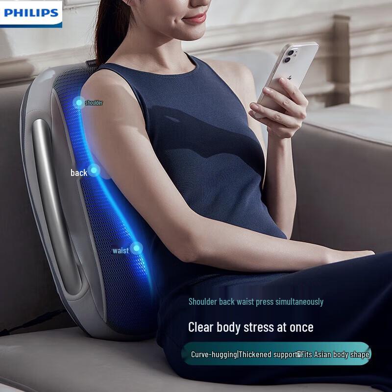 

Philips Lumbar & Back Massager Pillow with Heat CN plug (adapter included) 470x164x422mm