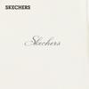 Skechers Women's Knitted Short-Sleeve T-Shirt