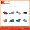 Wange Cross-Border Compatible Building Blocks - Reverse Slant Assembly Toys (Models 3747W, 4287W, 3676W)