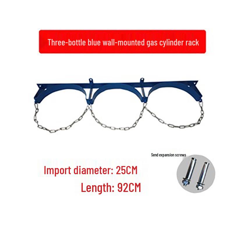 Dalan 40L Heavy-Duty Wall-Mounted Gas Cylinder Rack 40L