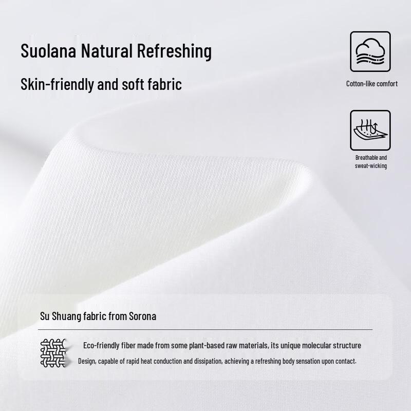 Navigare Boys' Summer Short Sleeve T-Shirt