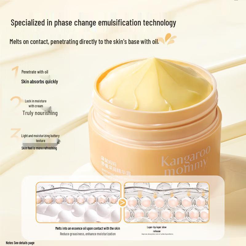 Kangaroo Mommy Youth Deep Hydrating Face Cream