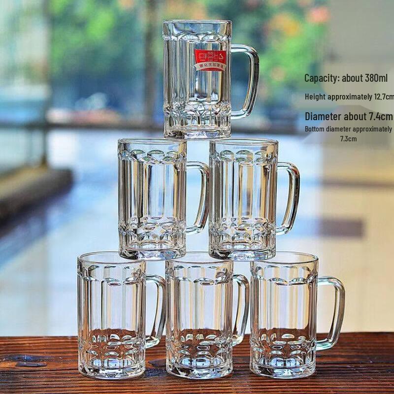 ZISIZ Tempered Glass Cup with Handle