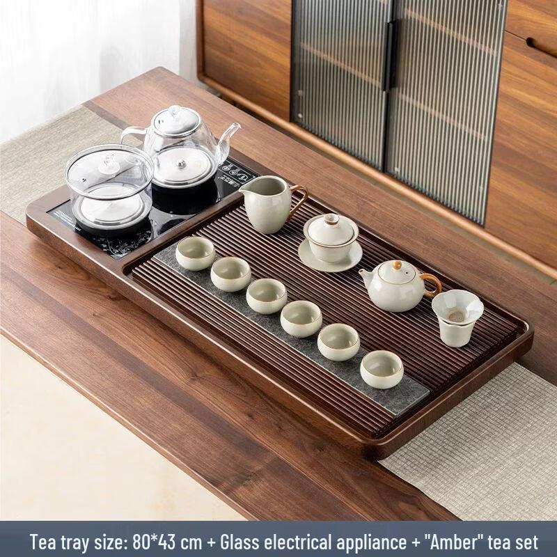 

Premium Automatic Tea Tray Set with Kettle