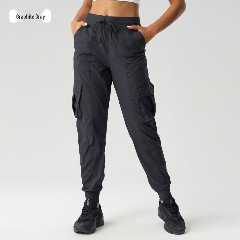 Lilang Women's Quick-Dry Tapered Cargo Sports Pants