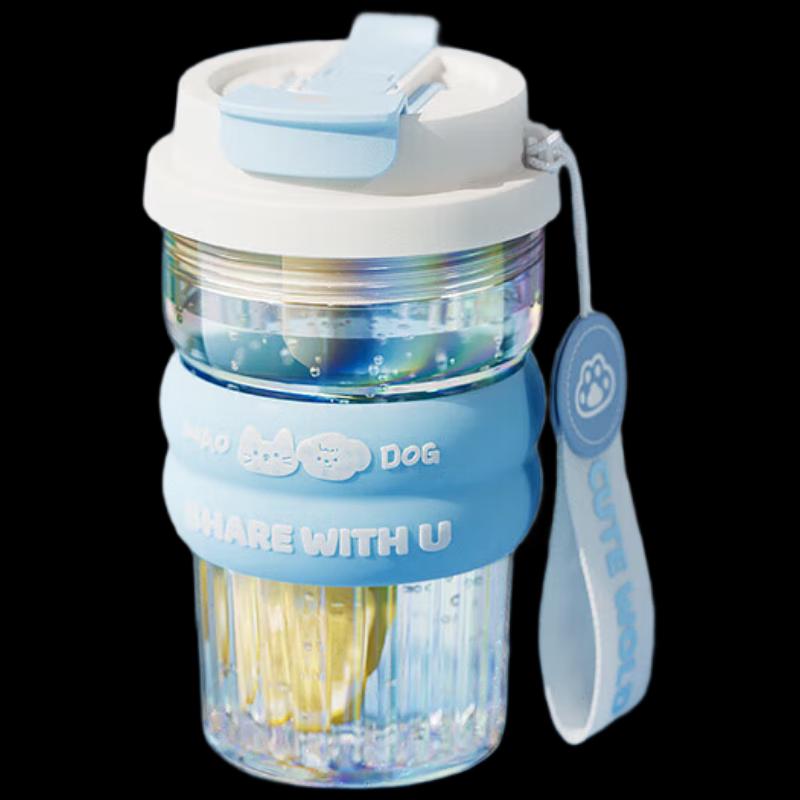 RELEA Glass Tea Infuser Bottle