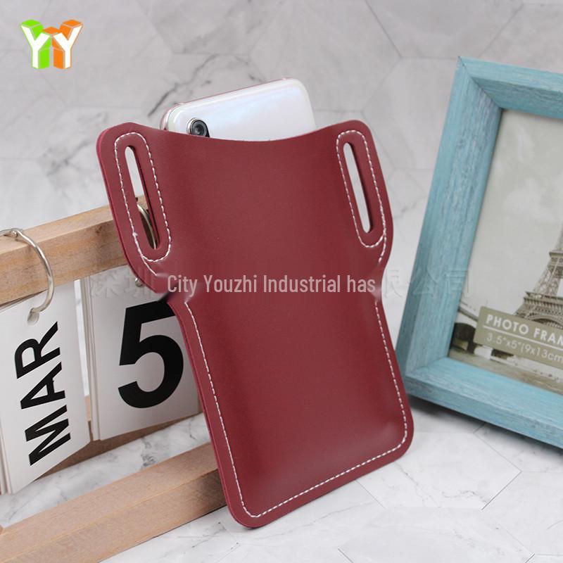 PU Leather Waist-Hanging Phone Pouch - Portable Belt Tool Storage Case