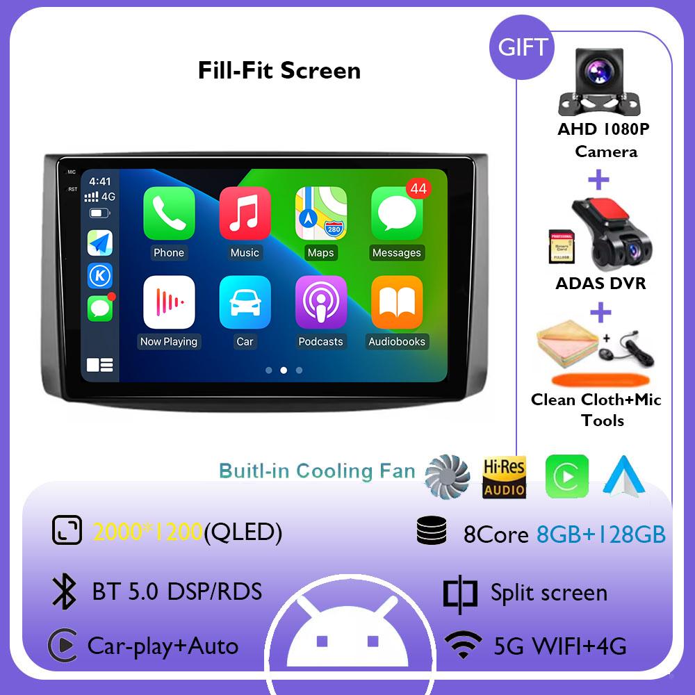 Car Radio For Chevrolet Aveo 2006 2007 2008 2009 2010 2011 2012 Android 14 Wireless Carplay Multimidia Video Player Head Unit