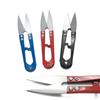 1pc U Shape Scissors Thread Cutter for Yarn Threads Fabric Needlework Scissors DIY Necklaces Bracelets Jewelry Making Tools