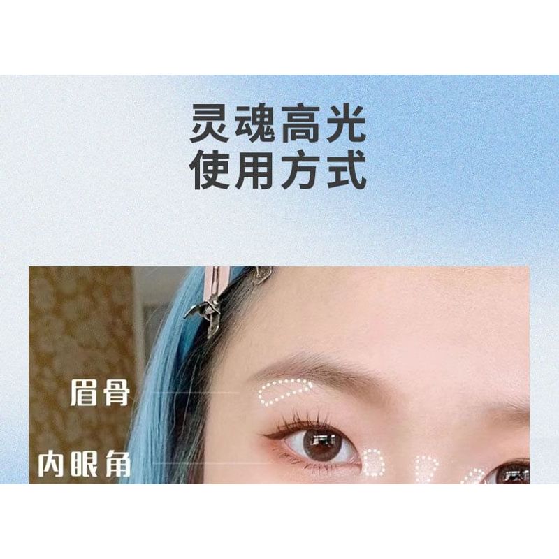 Biya - Duo Fantasy Butterfly Highlighter - 6 Colors