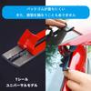 EsiFare T-Shape Car Molding 5m Gap Tape Car Door Edge