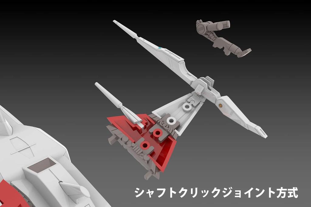 PLUM Darius Silver Hawk 3F-1B SPACE FIGHTER, 1/144 Scale, Pre-Colored Plastic Model Kit, Approximately 140mm Long (PP148)