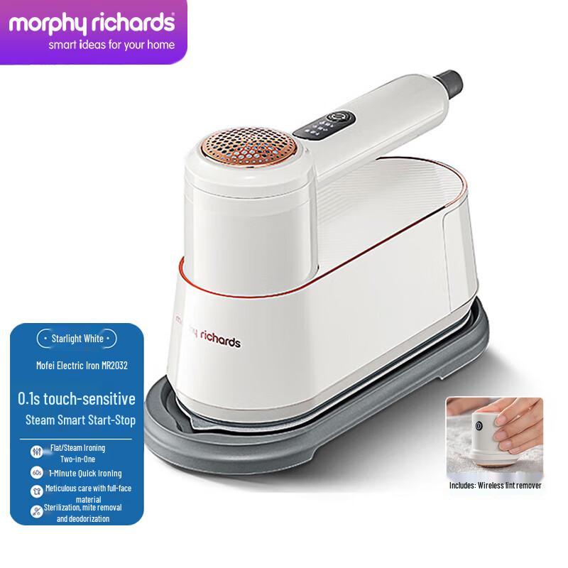 Morphyrichards MR2032 Handheld Steam Iron with Lint Remover CN plug (adapter included)