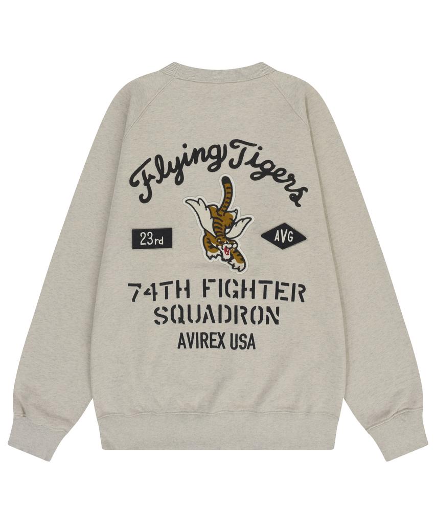 Abilegseu Crewneck Sweatshirt Flying Tigers / 7834232004 Oxford