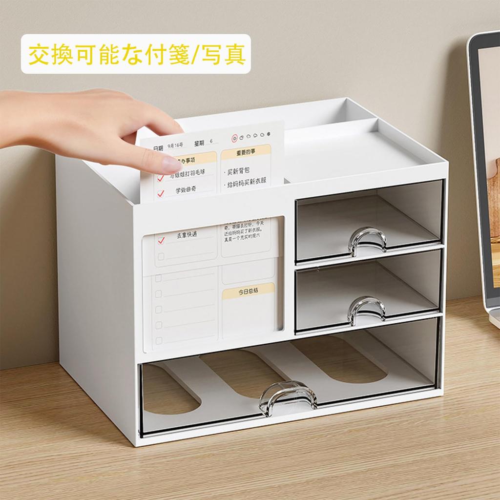 Xawslife Multifunctional Desk Organizer with 3 Drawers for Small Item Stationery Pen Remote and Perfect for Home and Office No Assembly Required