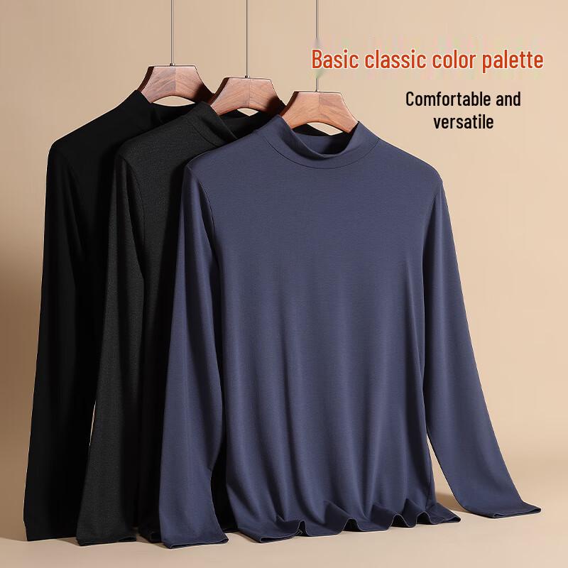 MiiOW Men's Thermal Base Layer Underwear