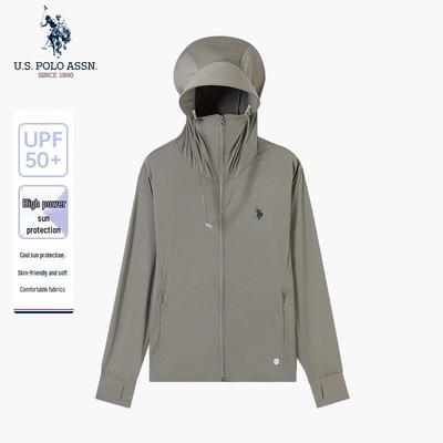 Men's Hooded Sun Protection Jacket