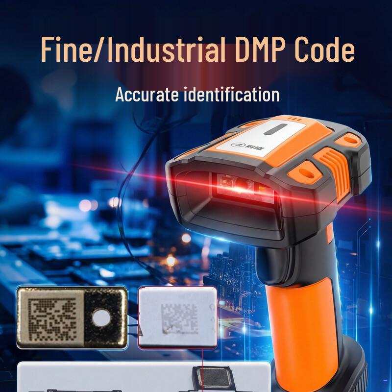 Comet TE530 Industrial Wired 1D/2D Barcode Scanner