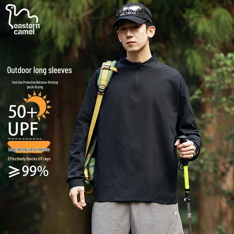 EASTERN CAMEL Men s Long Sleeve Stand Collar Quick-Dry T-Shirt 2XL