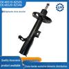 48510-8Z505 48520-8Z346: Compatible with Toyota Japan's 21st Model Highlander Shock Absorber Assembly