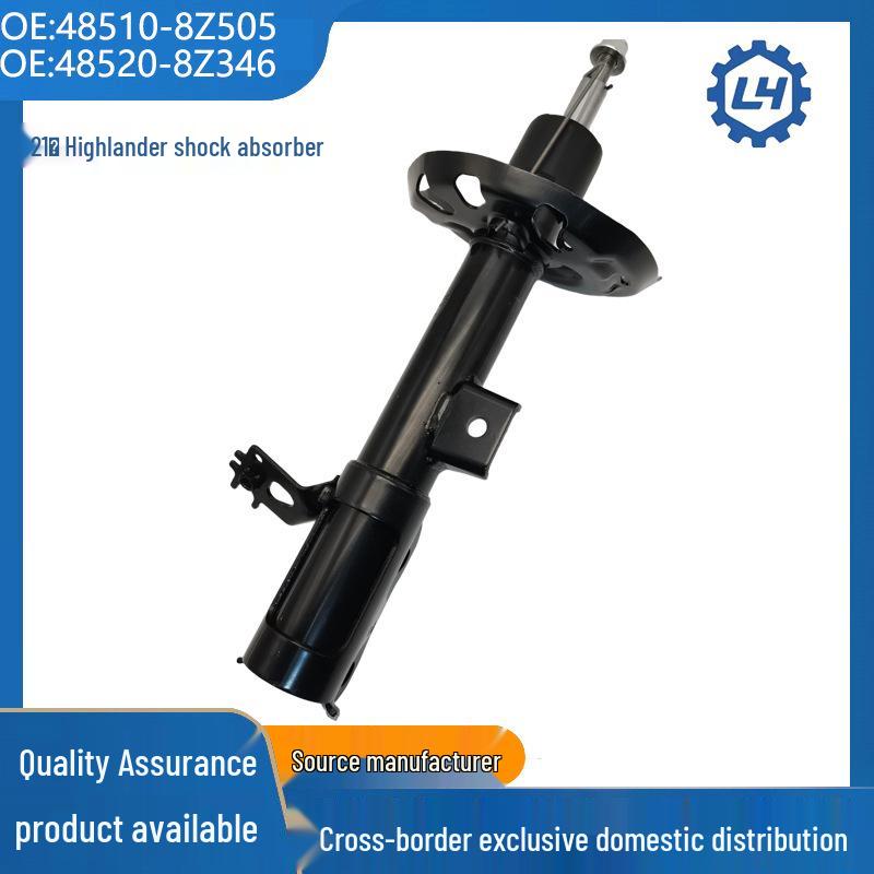 48510-8Z505 48520-8Z346: Compatible with Toyota Japan's 21st Model Highlander Shock Absorber Assembly