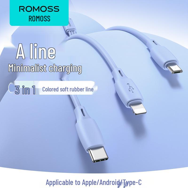 Romoss 3-in-1 Fast Charging Cable 3.5A for Android, Huawei, Apple