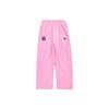 Balenciaga SS24 Kötött Melegítőnadrág Laza Fazon Uniszex Rózsaszín 777708TPVW31401