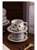 Set Elegant de Ceașcă de Cafea și Farfurioară din Ceramică de Nișă în Design Retro de Ceramică Grosolană