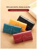 Women's Large Capacity Soft Leather Wallet with Multi-Card Holder