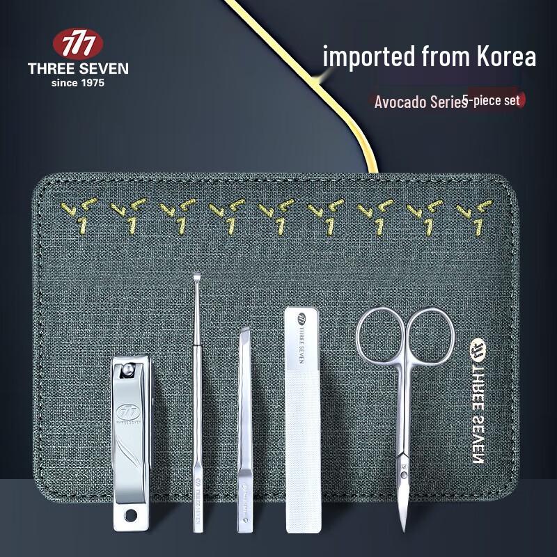 THREE SEVEN 777 5-Piece Anti-Splash Nail Care Set