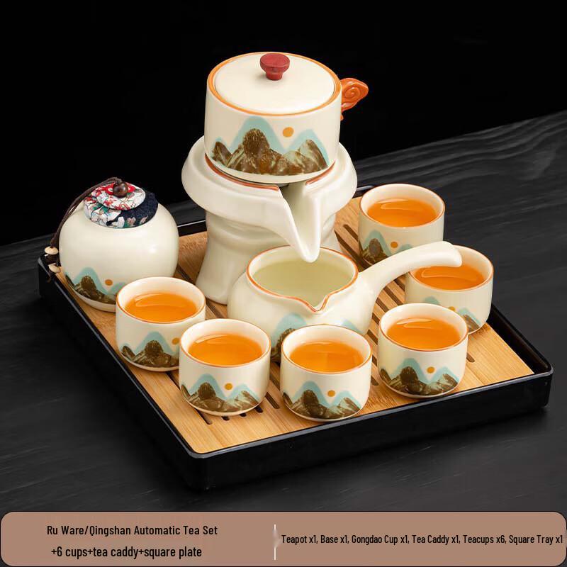 Chaxun Automatic Ceramic Tea Set