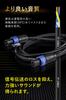 [FT-CABLE] Speaker Cable [Strong Disconnection Resistant] Speakon [Connect Passive PA Speakers, Power Amplifiers, Subwoofers, etc.] (Speaker Cable,