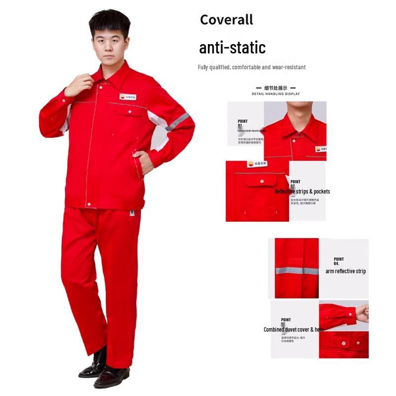 China Erdöl Arbeitskleidung: Herren- & Damen-Frühlings-/Herbst-Antistatik-Baumwolljacke für Tankstellenmitarbeiter