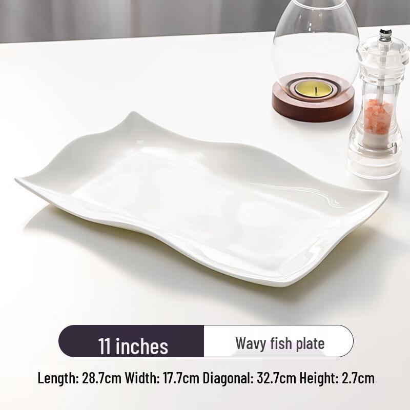 

Pure White Ceramic Wave Fish Plate Set