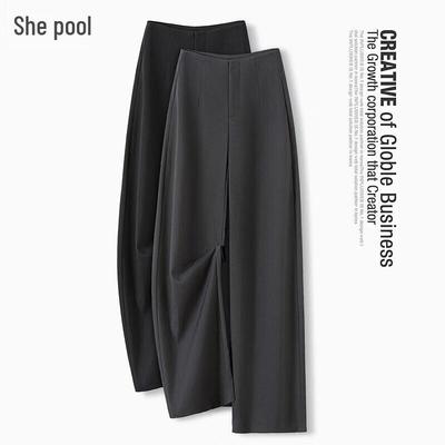 Women's High-Waist Loose Wide-Leg Trousers