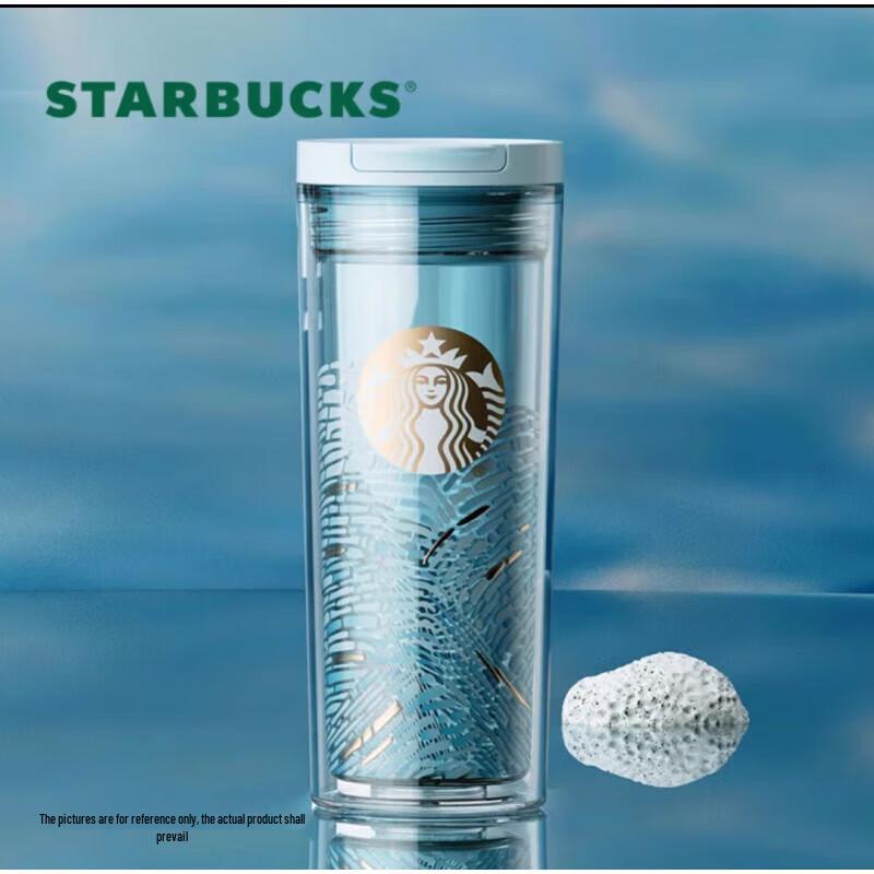 Starbucks Double-Layer Stainless Steel Coffee Tumbler