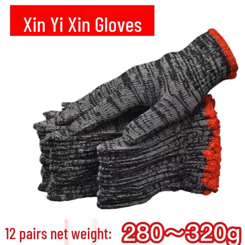 Outdoor Multi-purpose Work Gloves