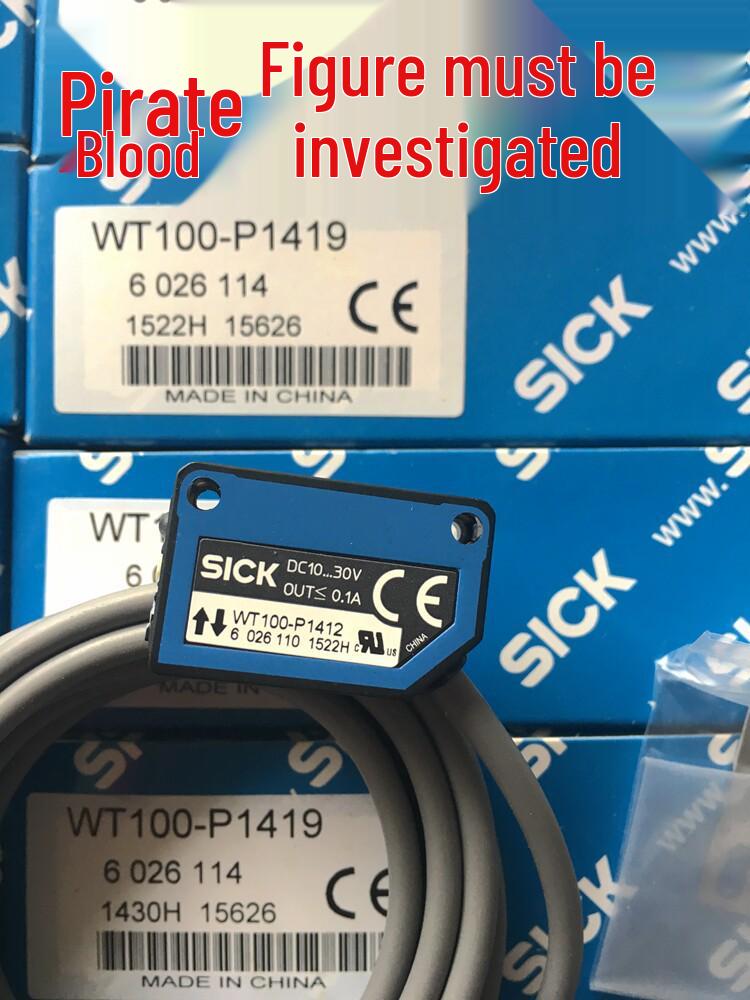 SICK WT100-P1412 Photoelectric Sensor (Article No. 6026110) Vision